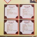 회영루