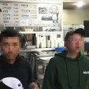 장벌설농탕 이미지