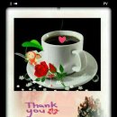 좋은하루 이미지