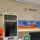 완플란트치과의원 이미지