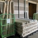 한빛유통 이미지