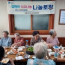 영통2동 이미지