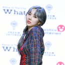 유현 이미지