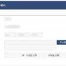 05통신 네이버블로그