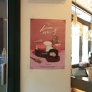 하삼동커피 모라점 이미지