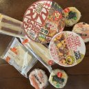 프레스코편의점 이미지