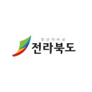 원메디텍 이미지