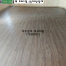 무주상지 이미지
