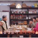 진성2농장 네이버블로그