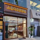 르보아안경 이미지