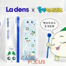 엠엔비글로벌 이미지