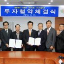 (주)다원물류 이미지