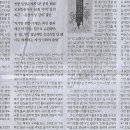 청명(유) 이미지