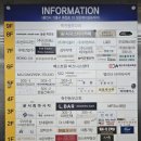놀숲 죽전점 이미지