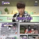 쉐프의 품격 이미지