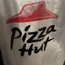 피자헛 동해본점 | 피자헛 페페로니 팬피자 치즈추가는 국룰이에요 🍕동해점 포장 후기