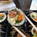 김밥한입 이미지