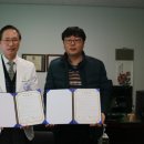 진안군의료원 이미지