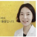 민유선산부인과의원 네이버블로그