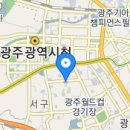 현대자동차삼각점 이미지