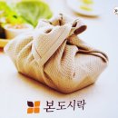 본도시락 영등포역점 이미지