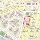 주식회사 해창종합건설 이미지