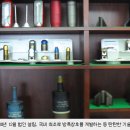 동양정공 이미지