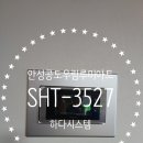 진건중길 이미지