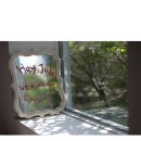 헤이쥬드 이미지