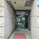 화이트밸리 | 부천시청역 왁싱 왁시크뷰티 6년 경력 전문가에게 받은 인생 눈썹왁싱 후기