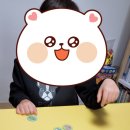 혜윰네이쳐