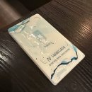 삼영빌딩 | 바리에가타 명동_메뉴 8개 먹은 후기(Feat. 3주동안 2번 방문)