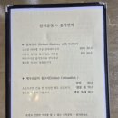 해맞이해안로 | 제주 월정리 해안도로 맛집 | 갈치공장 (내돈내산)