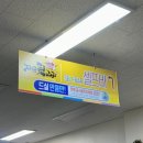 자은뒷고기