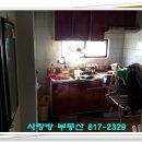 김건우공인중개사사무소 이미지