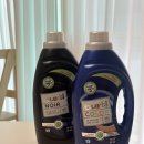 버티세탁 이미지