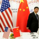 전문가들, 미중 무역전쟁 '전혀 다른 종류'로 전환 경고 이미지