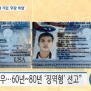 국제컴퓨터세탁 이미지