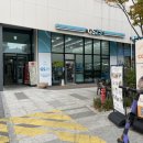 지에스25 송도AT센터점 이미지