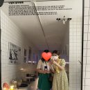 십화점 | [나얼전시회] 나음세 X 십화점 전시 후기