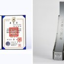 ㈜수성환경 이미지