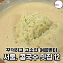 서민준 밀밭 이미지