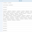 중앙내과방사선과의원 이미지