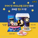 에스피엘주식회사 이미지