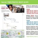 평동로3길 이미지