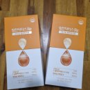 김일중 | 여성시대 양희은 김일중입니다 편지 당첨 청송사과 건강기능식품