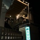 상원아구찜 이미지