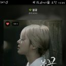 용노래짱