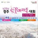 보덕동행정복지센터 이미지