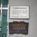 월하성도예카페 이미지